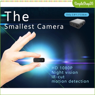 [SimpleShop36] Xd Mini Mini espía HD 1080P cámara visión nocturna para oficina en casa Dash espionaje (8)