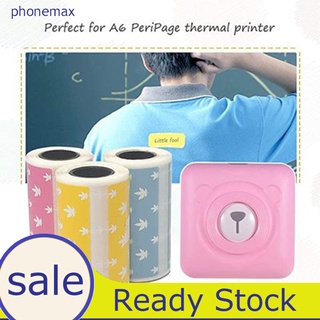 phonemax 1 rollo de papel térmico de hoja de arce patrón de alta definición etiquetas portátiles de papel adhesivo para impresora