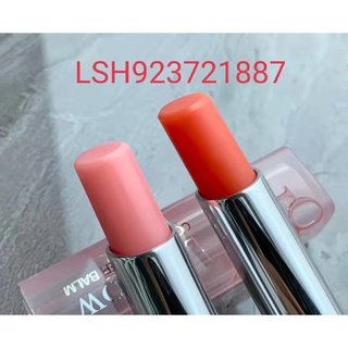 Lápiz labial rosa transparente bálsamo labial cambio de Color nuevo2021/Humectante ropa Formal Dior 001004Yafei (1)