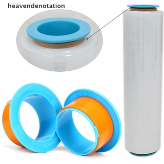 [heavendenotation] 2 piezas de película elástica para palet retráctil, dispensador de protector de mano