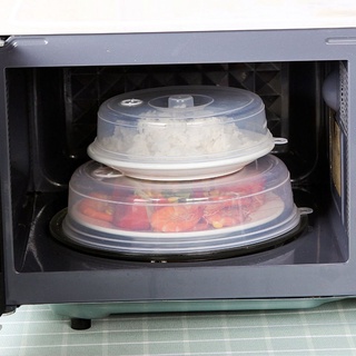 0825# Microwave Plate Cover with Steam Vents Dish Cover Microwave Splatter Cover