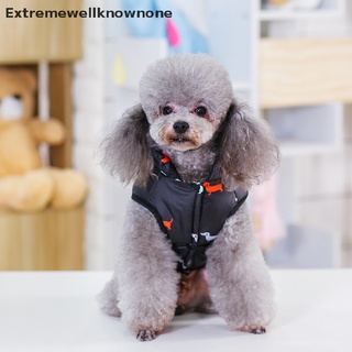 Enmy - abrigo de invierno para perro, diseño de perro pequeño, cálido, chaqueta de perro, traje de cachorro