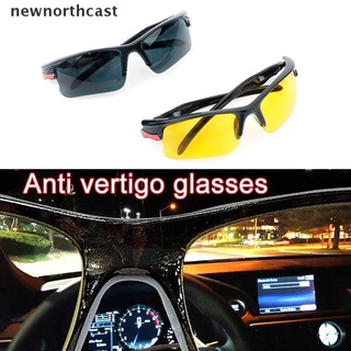 [newnorthcast] gafas de sol polarizadas antideslumbrantes 1 pieza gafas de sol gafas de visión nocturna gafas de equitación