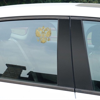 hallherryy nuevo coche pegatinas auto calcomanías federación águila emblema escudo de armas de rusia portátil estilo coche etiqueta engomada oro y plata níquel metal/multicolor (4)