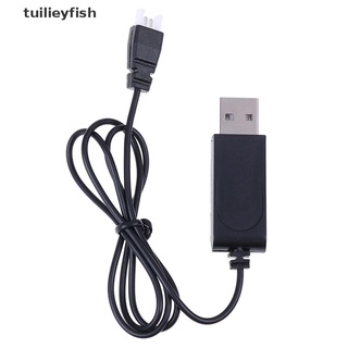 Tuilieyfish 3.7V lipo battery usb charger cable for Syma X5 X5C Hubsan H107L H107C RC Drone CL