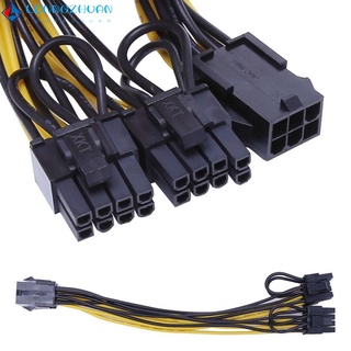 Lonngzhua Módulo Pci-E profesional/ práctico/Alta calidad/negro/ Macho a doble 8pin/cable Adaptador De energía