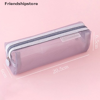 [friendshipstore] estuches de lápices de malla escolar kawaii lindo color sólido transparente caja de lápices escuela cl (4)