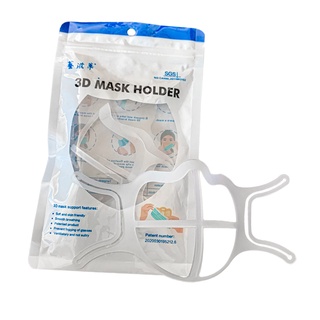 10x Face Mask Bracket Inner Support Frame Cool Breathing Lipstick Protection