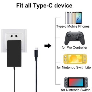 elitecycling eu us enchufe adaptador cargador para nintendo switch ns consola de juegos fuente de alimentación (4)