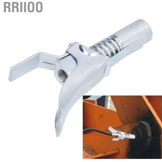 Rriioo - acoplador de grasa de alta presión para pistola de pulgar, boquilla de engrase para pistolas engrasadas (1)