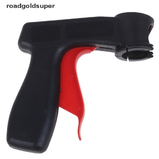 rgj aerosol spray pistola mango adaptador de agarre completo aerógrafo coche pintura pulido cuidado super