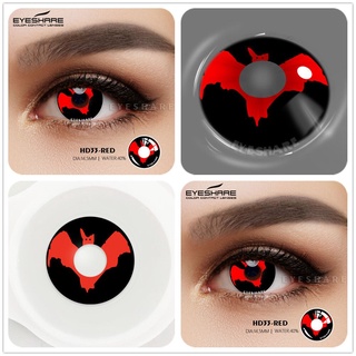 Eyeshare lente 1 par (2 piezas) Cosplay lentes de contacto de Color para ojos Halloween cosméticos lentes de contacto Color de ojos (8)