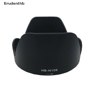 erudenthb capucha reversible hb-n106 para nikon d3400 d3300 af-p dx 18-55mm f/3.5-5.6g *venta caliente