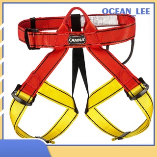 [ocean_lee] Arnés de seguridad para escalada, arnés de medio cuerpo más ancho para montañismo/rescatado contra incendios/alpinismo/árbol (1)