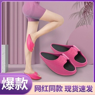 Wu Xin zapatos adelgazantes stovepipe adelgazar sacudiendo zapatos caderas hermosas piernas perso