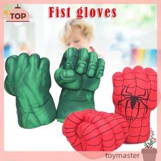 guantes de boxeo marvel avengers spiderman hulks