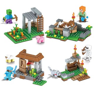 Minecraft series village series 4 en 1 juego de bloques para niños (2)