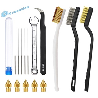 SPINNER Kvecation 16 pzs/juego de agujas de limpieza de boquillas de latón/pinzas/llave giratoria/Kit de cepillo limpiador/herramienta para el hogar