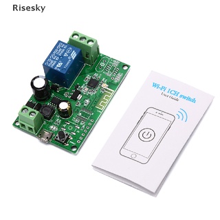 Risesky 5V-12V Autobloqueo Sonoff WiFi Inalámbrico Smart Switch Módulo De Relé Control APP Nuevo