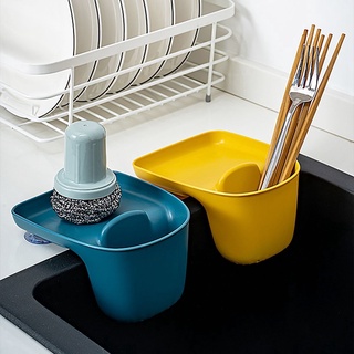 Guofu - cesta de cocina para el hogar, ahorro de espacio, organizador de secado, soporte de esponja, Multicolor (8)