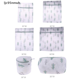 ljc95nmuh poliéster malla bolsa de lavandería ropa interior sujetador bolsa de lavado cactus impresión venta caliente