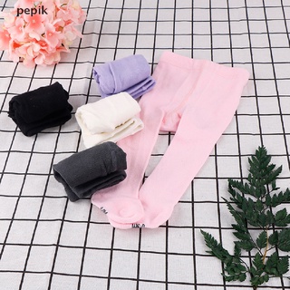 [pepik] suave recién nacido bebé niñas niño niños medias medias pantimedias pantalones [pepik]