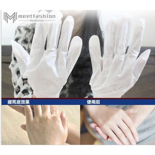 1 par de gel spa máscara de pie cutículas talón pies cuidado guantes suavizar la piel blanquear la piel máscara de mano reparación de la piel bea (7)