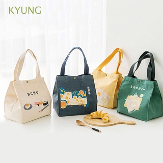 KYUNG Women Kids Lunch Bag Button Drawstring bag Canvas Handbag Travel Portable Cute Cartoon Camping Japanese Lunch Box Organizer/Multicolor