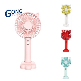 Handheld Electric Fan 3-Speed Variable Speed Mini Portable Rechargeable Desktop Night Light Silent Fan, With Battery-B
