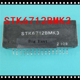 1Pcs STK6712BMK3, calidad garantizada