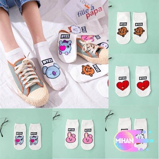 Calcetines cortos de dibujos animados mihan Van KPOP BT21 BTS lindo Cooky Rj Mang Chimmy Shooky calcetín de algodón
