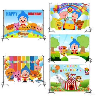 payaso plim tema de dibujos animados fotografía fondo tela fiesta bandera niños niños fiesta de cumpleaños necesidades fiesta decoración del hogar