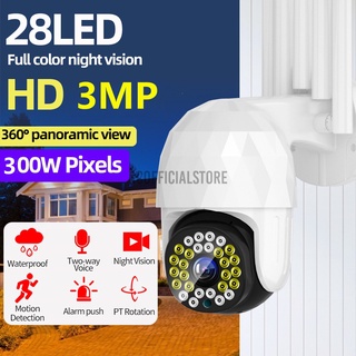 28 LEDs 3MP IP cámara de seguridad al aire libre PTZ visión nocturna IP66 impermeable de dos vías Audio detección de movimiento cámara CCTV vigilancia