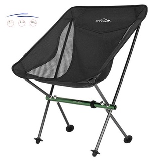 Campout al aire libre Camping aleación de aluminio plegable silla portátil luna silla de pesca reclinable silla de ocio Ultra ligero