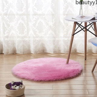[en stock] suave artificial piel de oveja alfombra silla cubierta dormitorio alfombra artificial lana caliente alfombra peluda asiento textil área de piel alfombras nuevo
