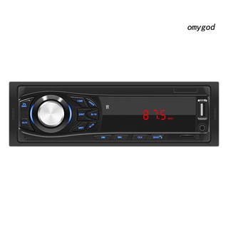 omygod.cl Universal 12V Auto Car Stereo 1 Din Bluetooth FM Radio Aux USB Audio MP3 Player