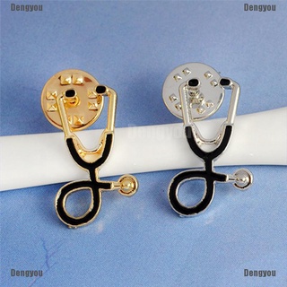 <dengyou> broche de estetoscopio chapado en oro plateado a la moda, joyería médica, regalo (5)