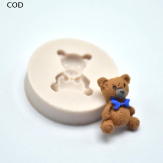 [cod] 1pcs oso molde de silicona mini fondant molde de decoración de pasteles herramientas de chocolate molde caliente