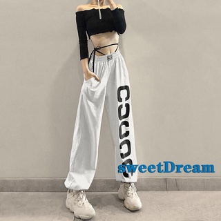 Sweetdream-pantalones holgados para mujer/pantalones deportivos elásticos de cintura alta/entrenamiento activo/pantalones Harem Lounge con bolsillos