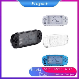 Eleganthome juego de consola de carcasa completa de la carcasa de la cubierta del conjunto de piezas de reparación Kit para Sony PSP 3000