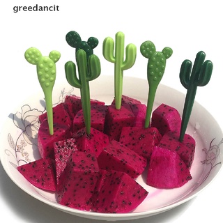 greedancit 6 unids/pack cactus frutas horquillas postre tenedores palillo de dientes niños vajilla alimentos picks cl