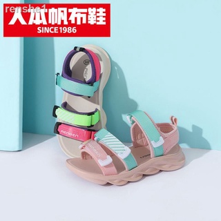 Zapatos De Princesa para niños con suela suave antideslizante verano 2021