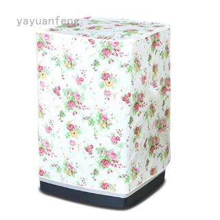 yayuanfeng lavadora automática de rodillo protector solar lavadora impermeable cubierta secador de poliéster plata a prueba de polvo lavadora