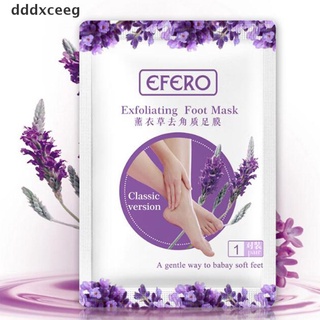 *dddxceeg* 2PCS Natural foot mask foot film effective cuticle cutter peeling baby feet hot sell