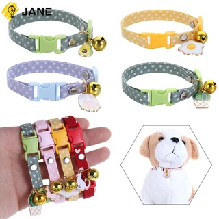 Jane Breakaway Collar de perro hebilla campana colgante gato collares suministros mascotas cachorro gato accesorios ajustable gatito Collar