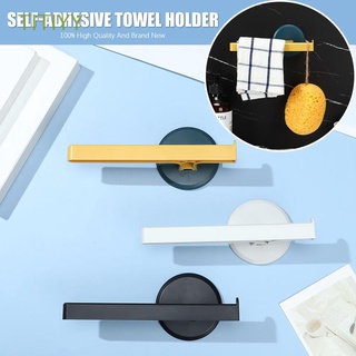 TITIYY Kitchen Towel Hanger Wall Mounted Wall Shelf Towel Bar Holder Self-adhesive Bathroom No Punching Simple Organizer/Multicolor (1)