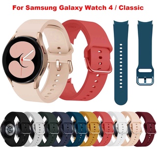 Correa De Silicona Para Samsung Galaxy Watch 4 40 Mm 44/Reloj 4 Clásico 42 46 Banda De Inteligente Pulsera