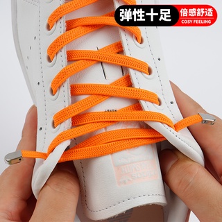 Listo Stock _ Free Lazy Shoelace Hebilla Sin Lazo Niños Banda Elástica Pequeño Blanco Zapatos Planos Colorido Cordón De Cordones De Fijación