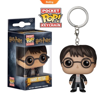 Funko Pop!Harry Potter -Harry Potter bolsillo Pop llavero figura juguetes modelo muñecas para niños regalo de cumpleaños | BOLIVE |