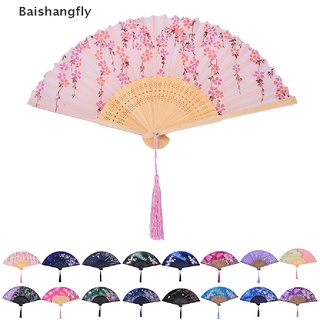 [bsf] ventilador de mano chino de seda de bambú, mariposa y flor, abanico plegable, decoración de boda, diseño de baishangfly (1)
